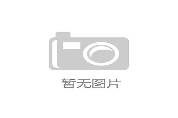 伯顿凭借赛季场均数据全面提升强势当选联盟年度进步最快球员